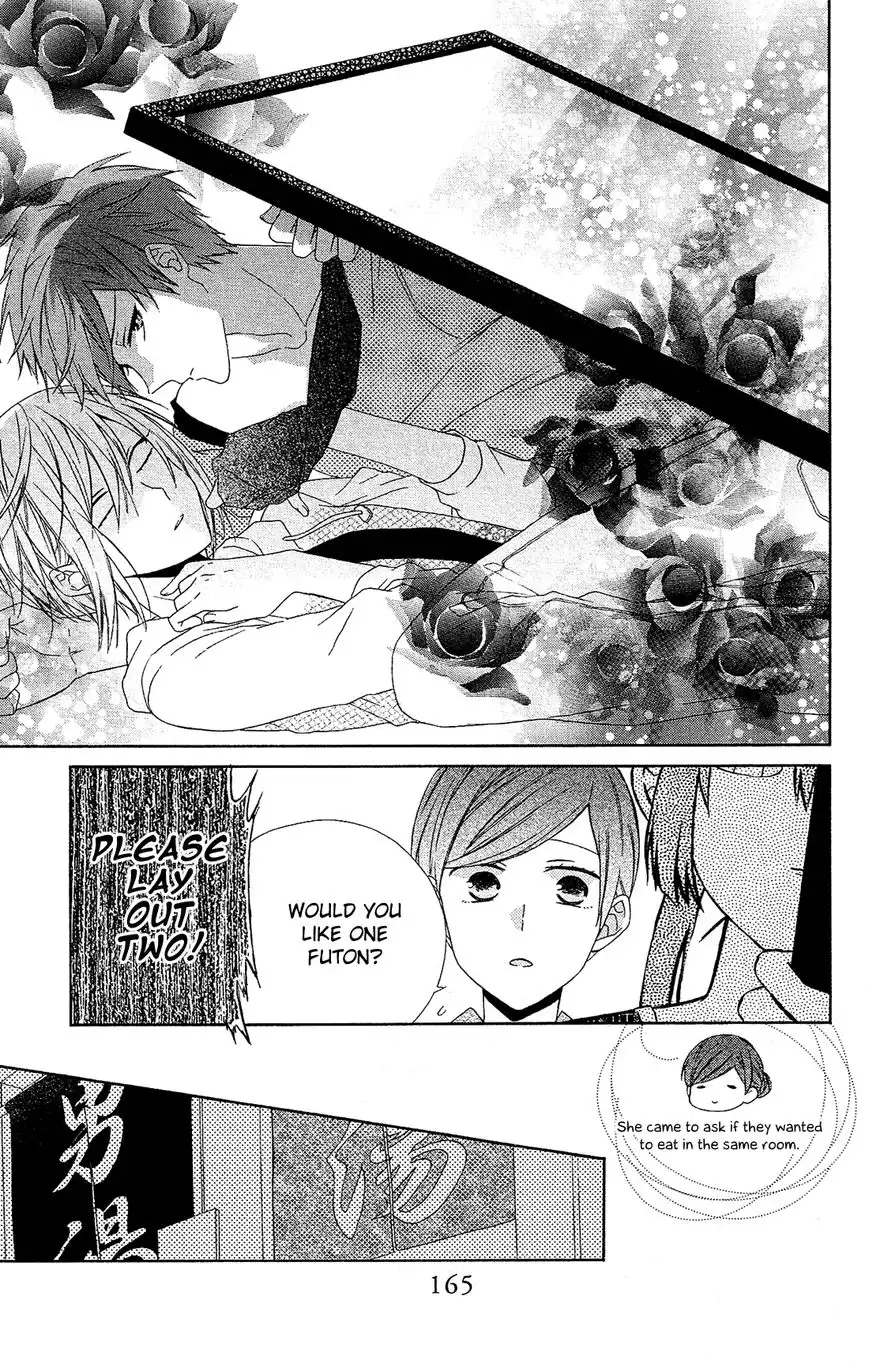 Mizutama Honey Boy Chapter 18 8